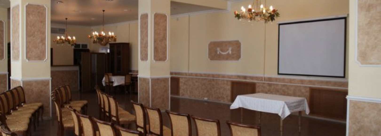 Фотография конференц-зала У Кремля