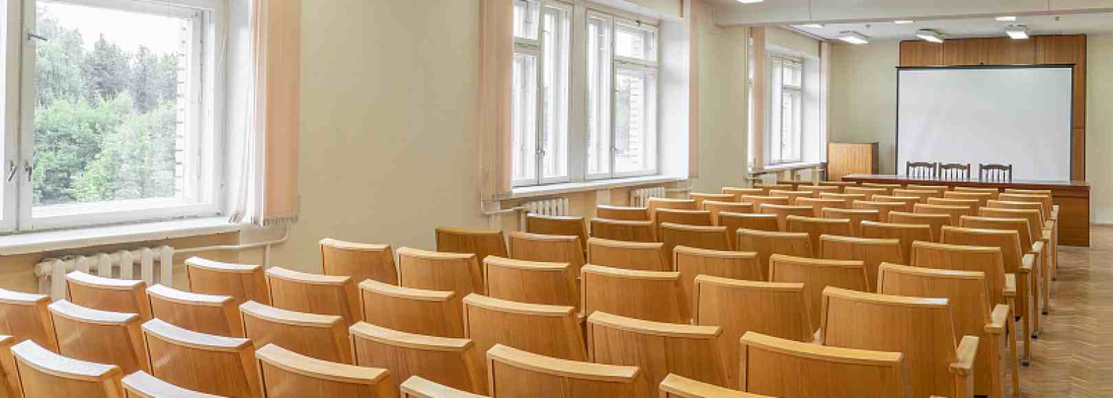 Фотография концертного зала Зал в мед. корпусе