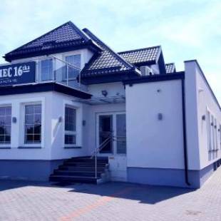 Фотографии мини отеля
Gościniec 16-TKA