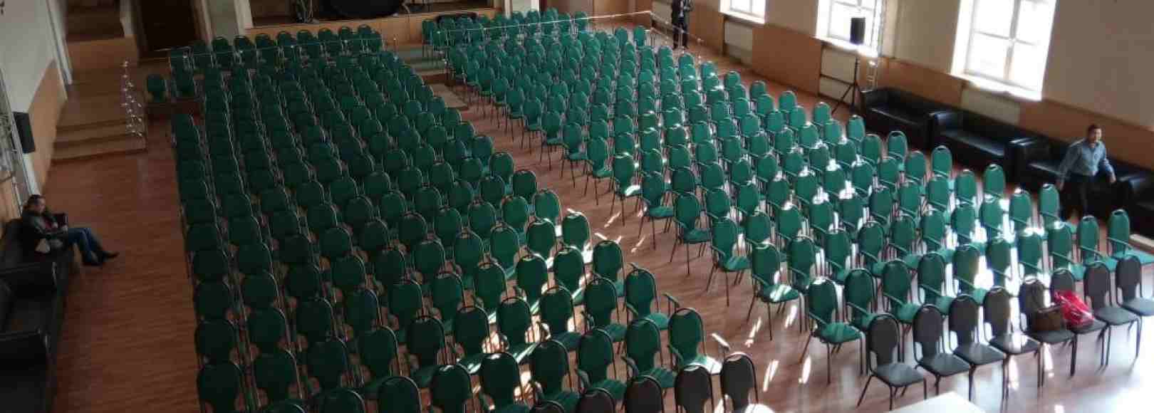 Фотография концертного зала Большой зал ДК МЭИ