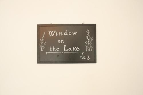 Фотография гостевого дома window on the lake