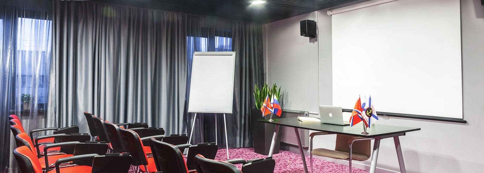 Фотография конференц-зала Москва