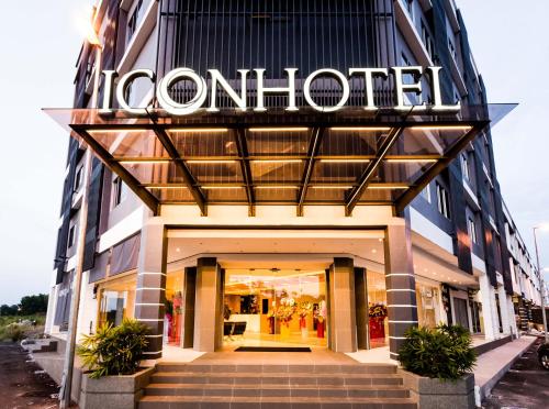 Фотография гостиницы Icon Hotel Segamat