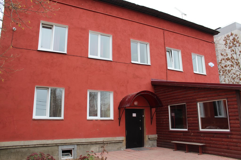 Фотография гостевого дома Гостевой дом