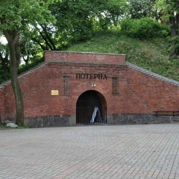 Фотография достопримечательности Литовский вал