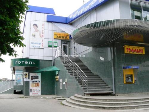 Фотография гостиницы Галичина