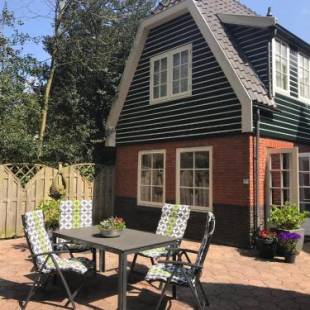 Фотографии гостевого дома
De Specht