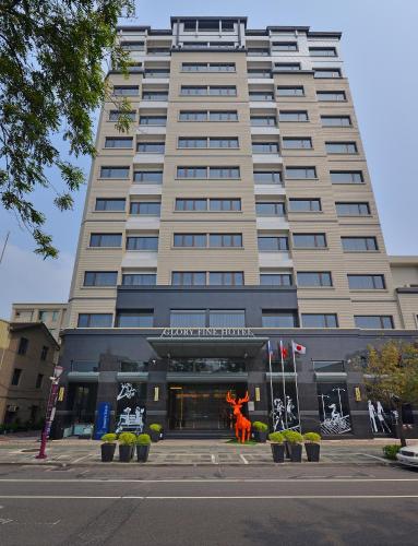 Фотография гостиницы Golden Tulip Glory Fine Hotel