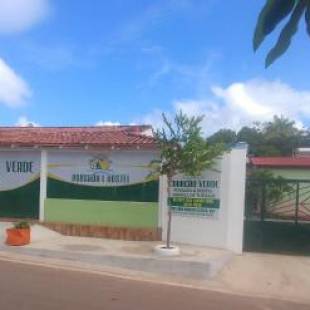 Фотографии мини отеля 
            Pousada Coração Verde