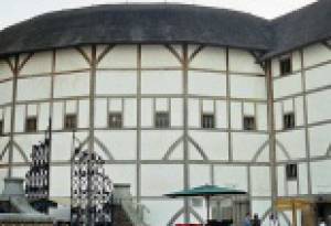 Фотография театра Шекспировский театр Глобус