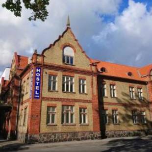 Фотографии хостела
Hostel Lõuna