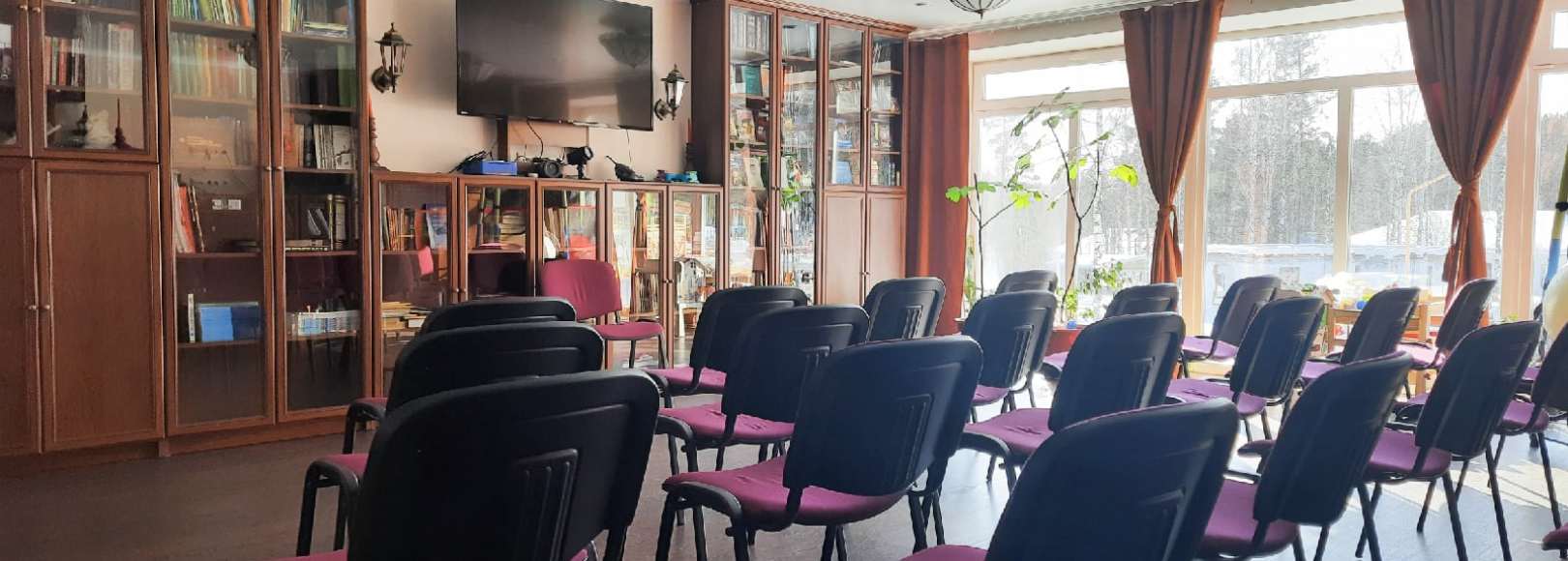 Фотография конференц-зала Зал библиотеки