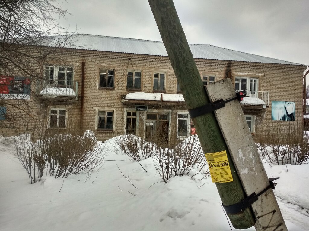 Фотография гостиницы ЖХК