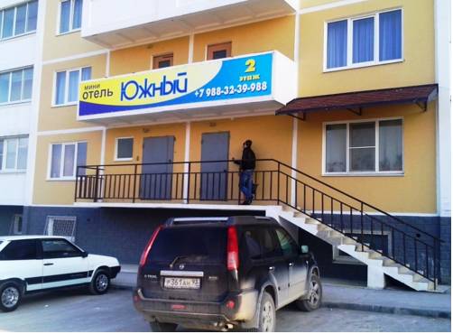 Фотография гостиницы Южный
