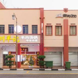 Фотографии хостела
iStay.inn Singapore