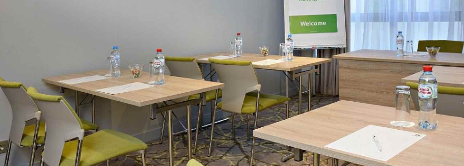 Фотография конференц-зала Онега
