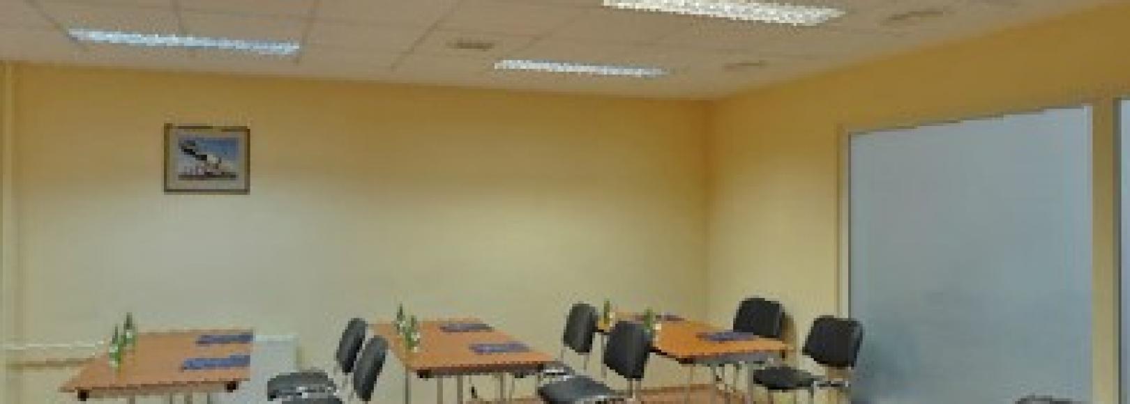 Фотография конференц-зала Космос