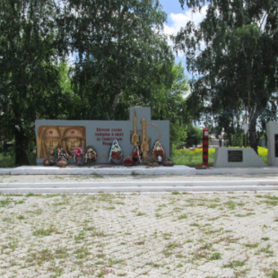 Фотография памятника Памятник Павшим героям Великой Отечественной Войны