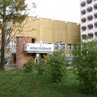 Фотография комнаты для переговоров Юбилейный на 165 человек