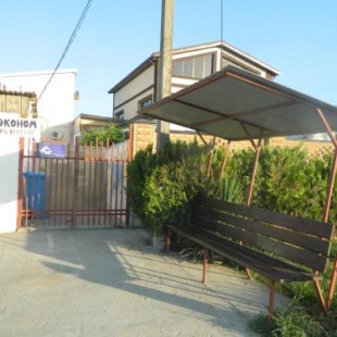 Фотография гостевого дома Спартанец