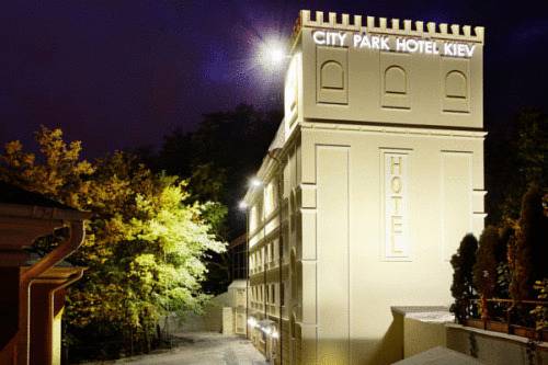 Фотография гостиницы Сити Парк
