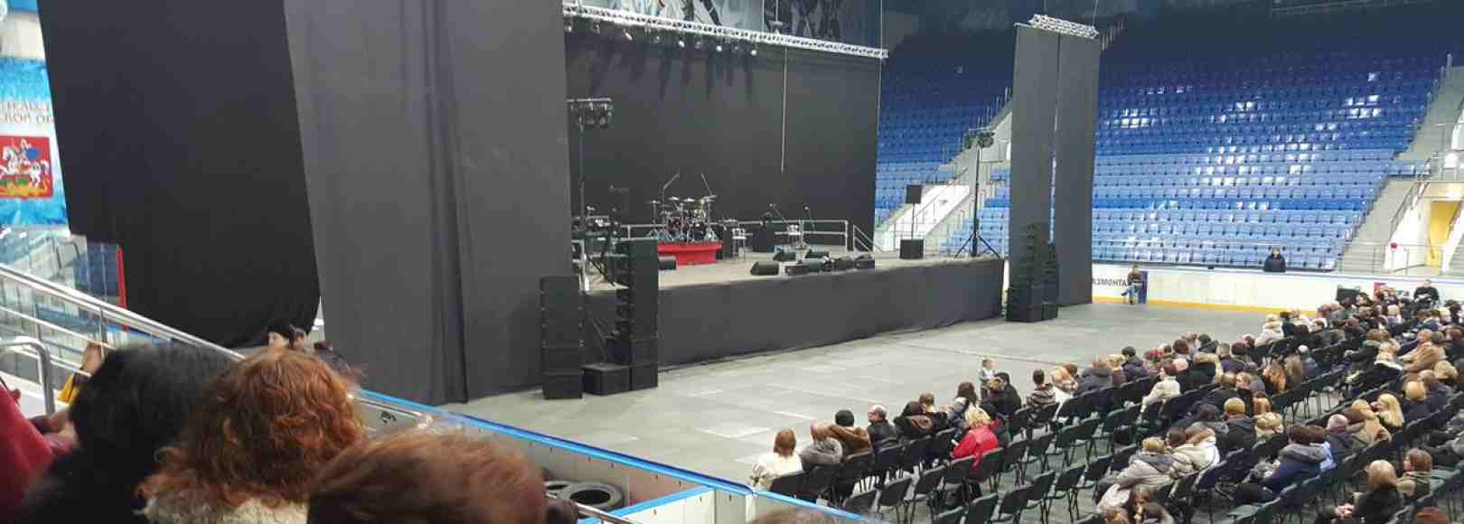 Фотография спортивной арены Основная Арена Балашиха