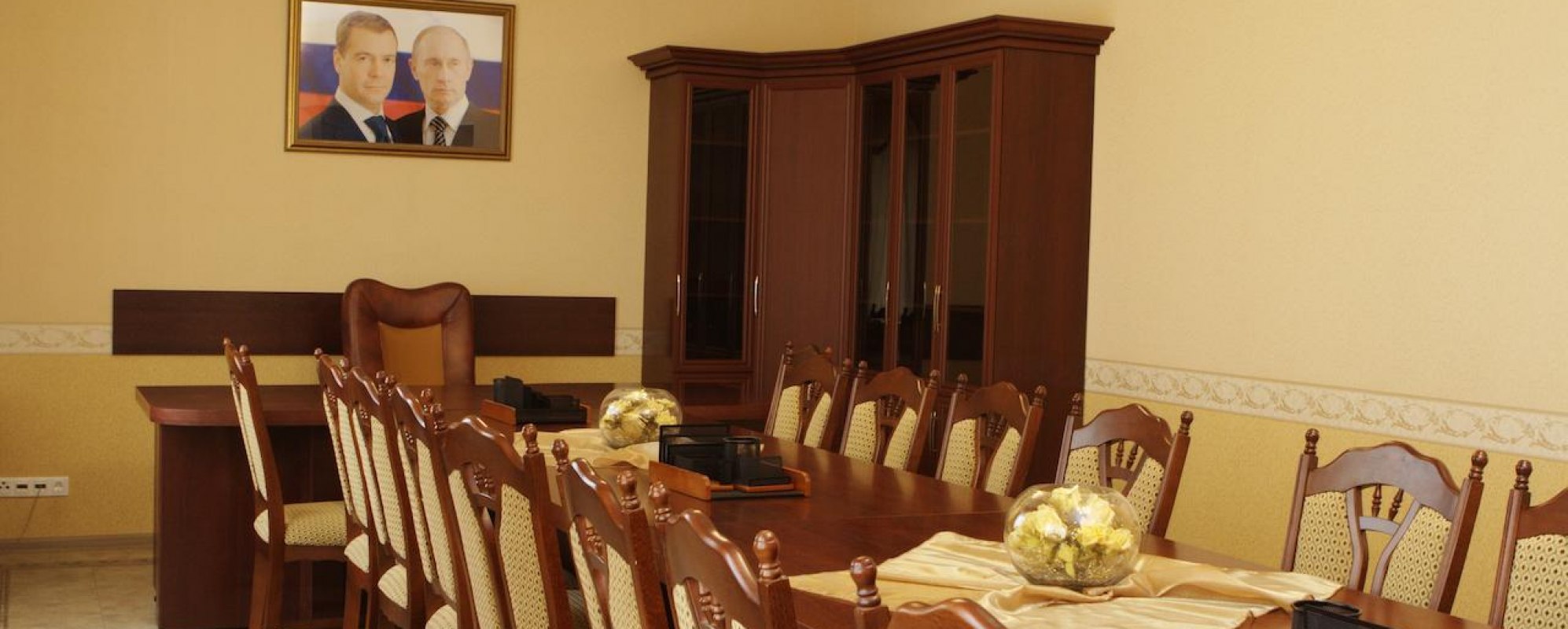 Фотографии конференц-зала Евразия