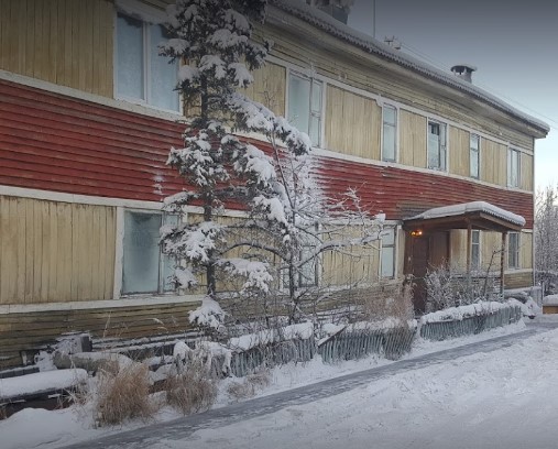 Фотография гостиницы Ангара