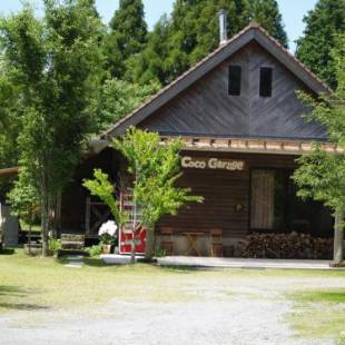 Фотографии гостевого дома
Guesthouse Coco Garage