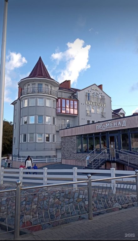 Фотография гостиницы Exclusive