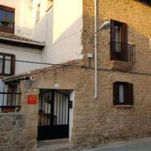 Фотографии гостевого дома
Casa Janices