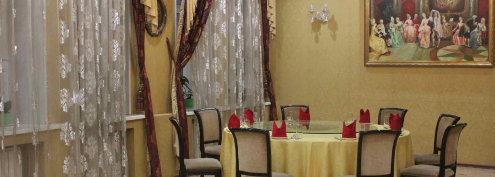 Фотография банкетного зала Золотой Феникс