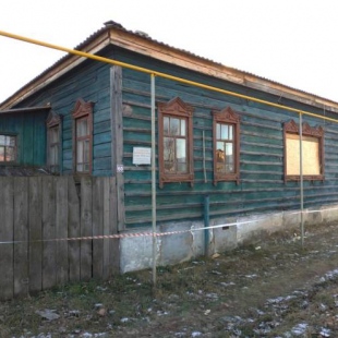 Фотография памятника Дом С. И. Мамонтова