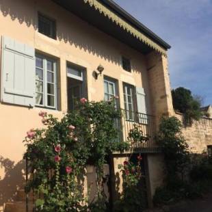 Фотографии гостевого дома
La "Petite" Maison