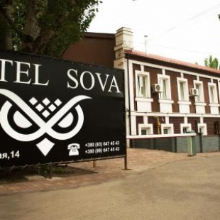 Фотография гостиницы Сова