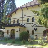 Фотография мини отеля Hostería La Posta Del Cazador