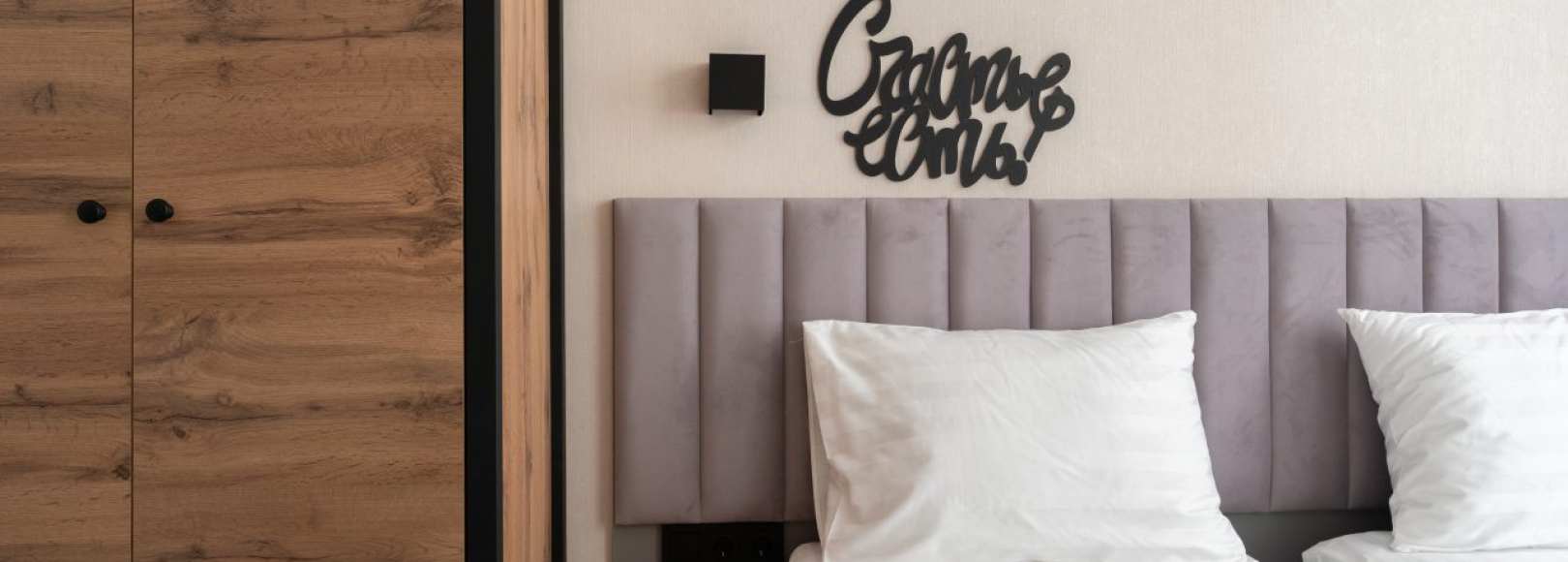 Фотография гостиницы АйТи Отель