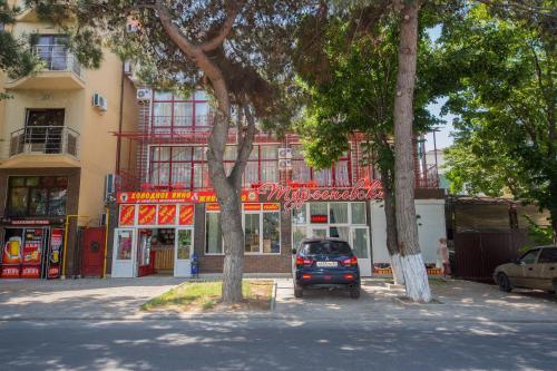 Фотография гостевого дома Тургеневский