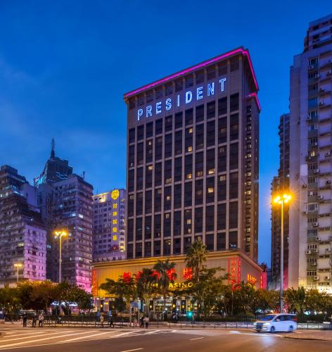 Фотография гостиницы Hotel Presidente Macau