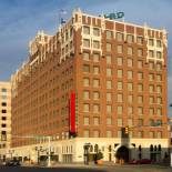 Фотография гостиницы Courtyard by Marriott Amarillo Downtown