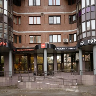 Фотография квартиры Fortnight (Фортнайт) на улице Кастанаевская