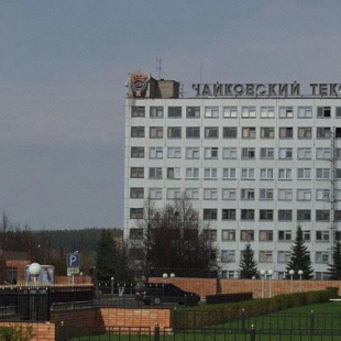 Фотография предприятий Чайковский текстиль