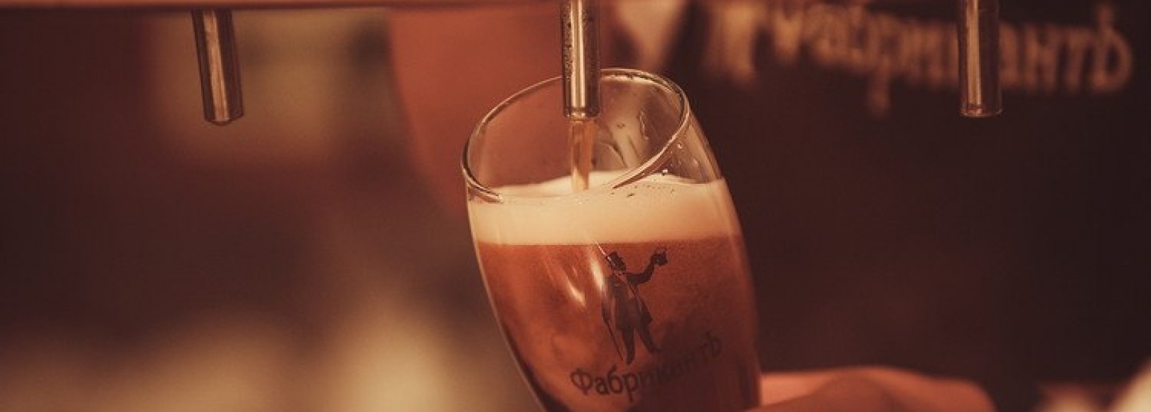 Фотография ресторана Фабрикант