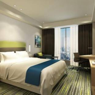Фотографии гостиницы 
            Holiday Inn Express Bengbu Downtown, an IHG Hotel