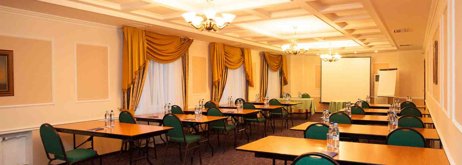 Фотография конференц-зала Банкетный зал №1