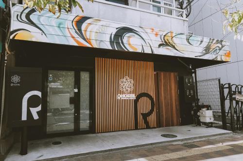 Фотография хостела R Hostel Namba south