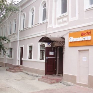 Фотография хостела Апельсин