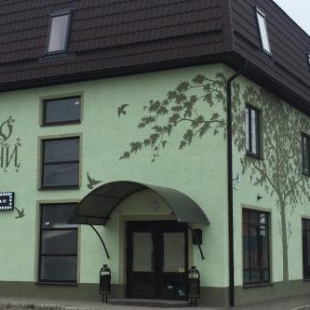 Фотография гостевого дома Древо жизни