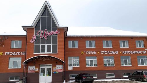 Фотографии мотеля
У Ирины