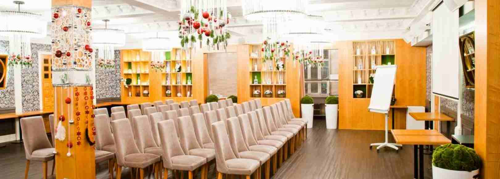 Фотография конференц-зала Гранд